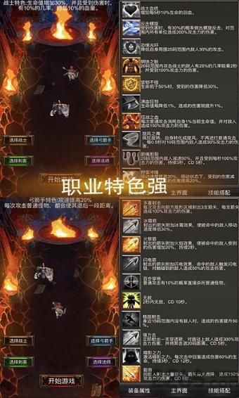 被恶评?卖惨营销?解析影版《花千骨》如何成为“开年第一烂”?