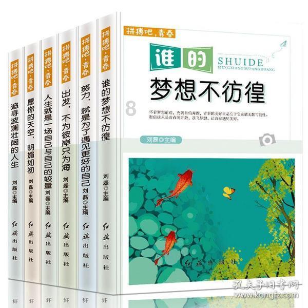 儿子结婚时父亲放声高歌。女儿结婚时父亲泪流满面：两场婚礼相隔仅9天