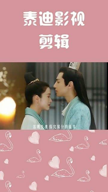 直升机大战