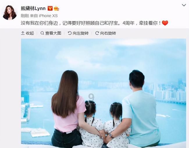 龙魂时刻