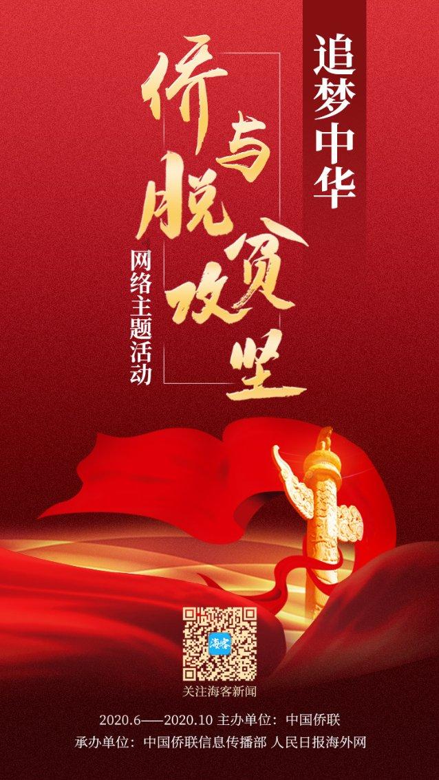 镇魔曲手游