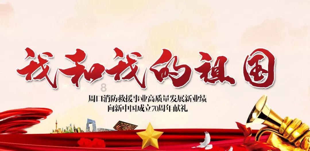 私自安装车位锁,中卫瑞丰社区集中整治