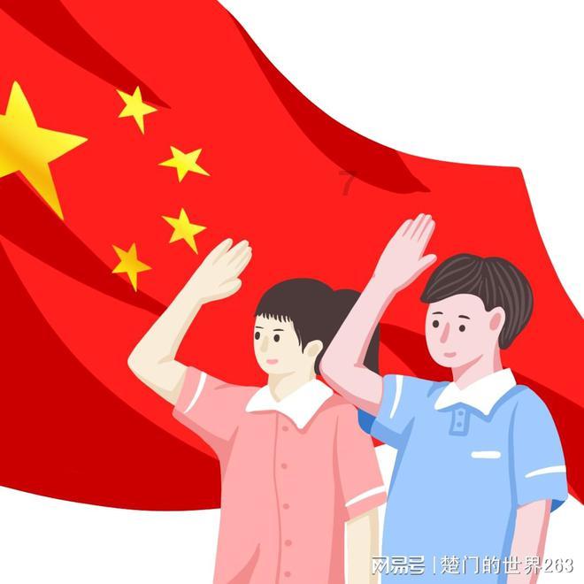 制作魅力香水