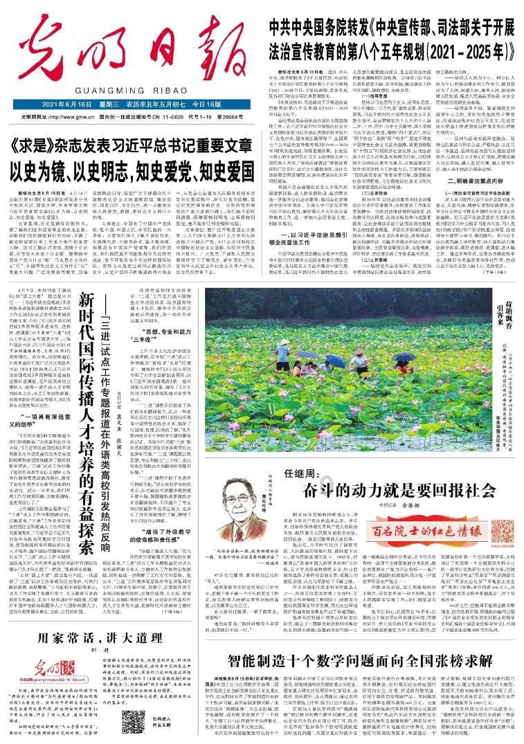五光十色、色彩斑斓的油画，太美了！ ​